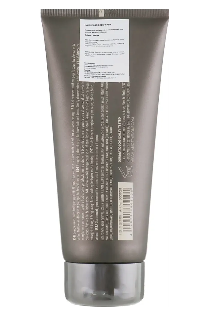 Гель для тела, волос и бороды